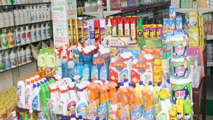 農村集市賣什么好？低成本快收益的塑料制品銷售指南