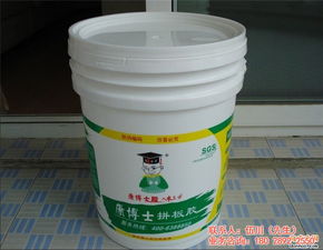 欽州市塑料涂料桶廠家價格直銷，國英塑膠助力日用百貨銷售