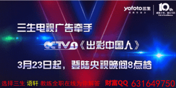 綠之韻塑料制品銷售 機遇與挑戰并存，適合有準備的創業者
